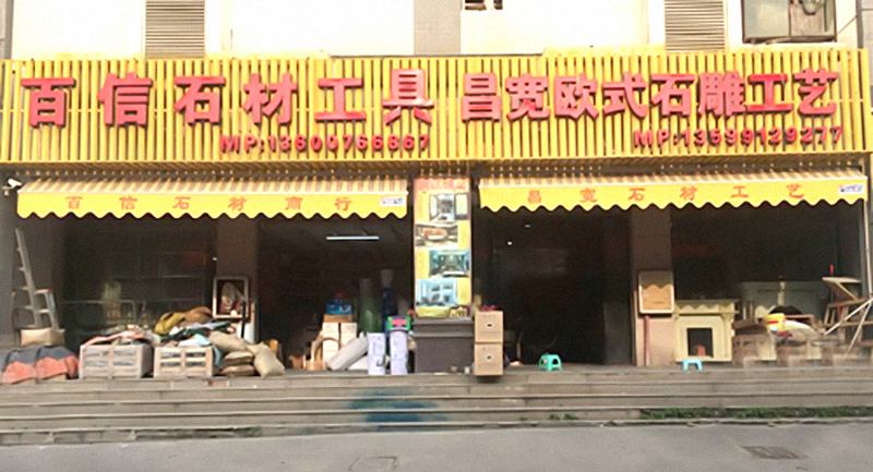20180121221803_53049.jpg