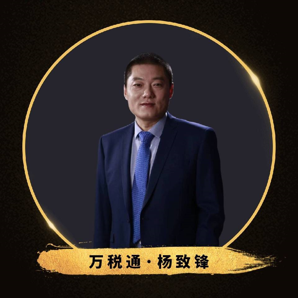 企业微信截图_16363619677480.png