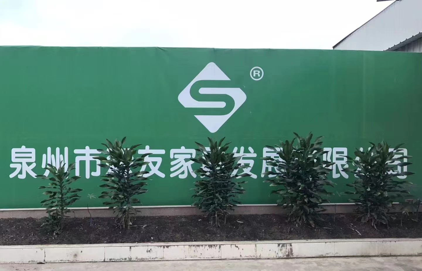微信图片_20220804153114.jpg