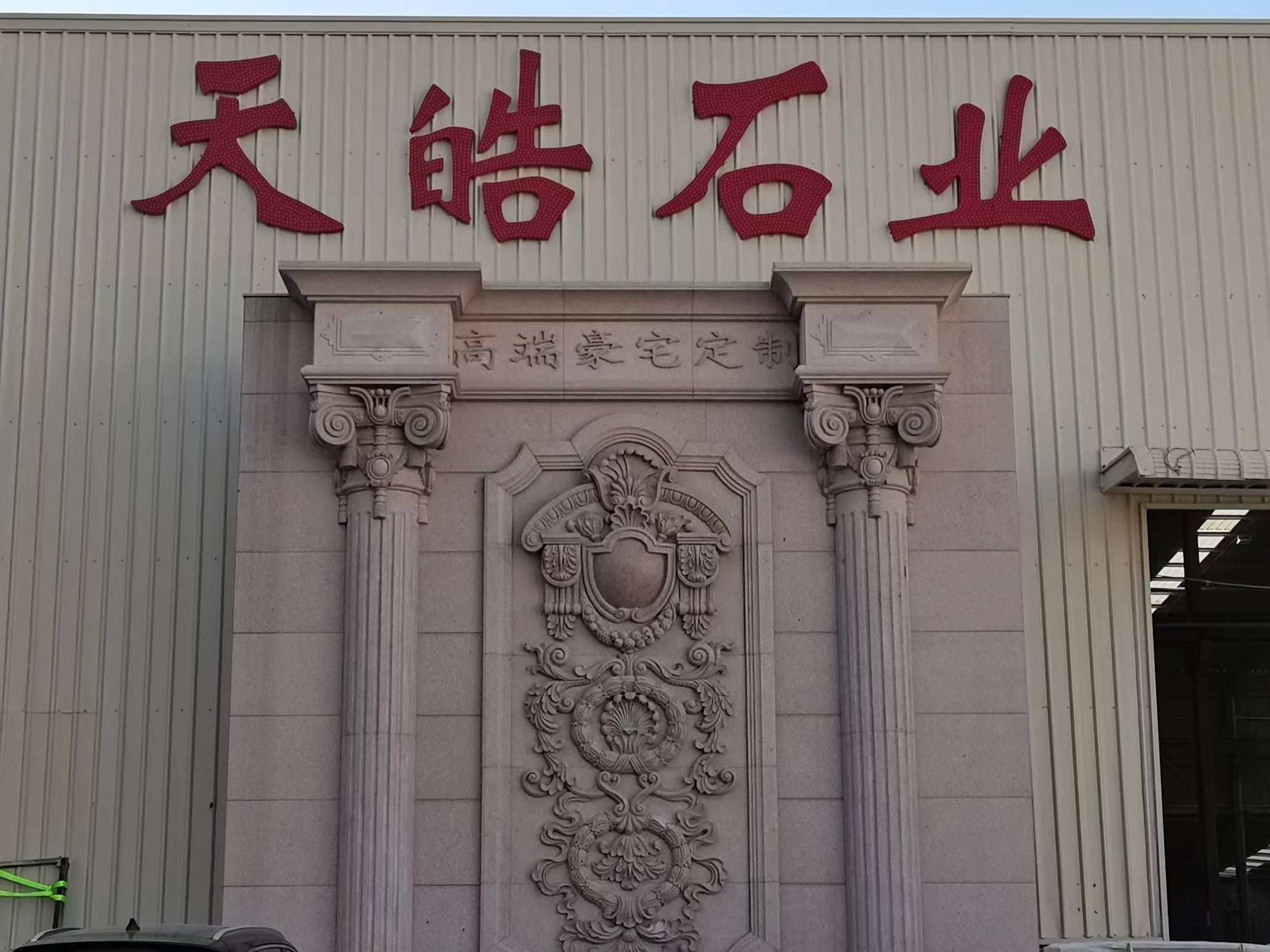 微信图片_20220916104049.jpg