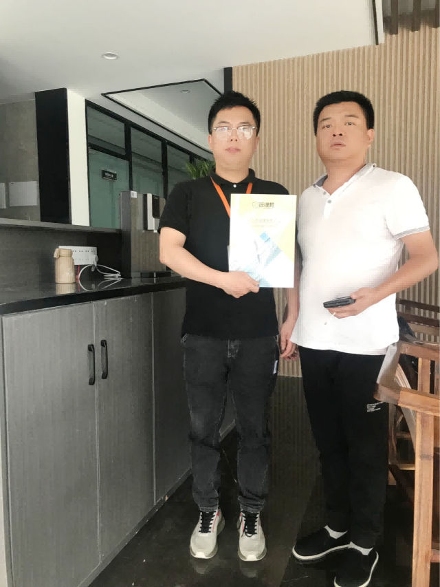 泉州市杰凯石材贸易有限公司.png
